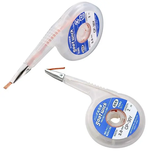 سیم قلع کش گات مدل CP-20Y