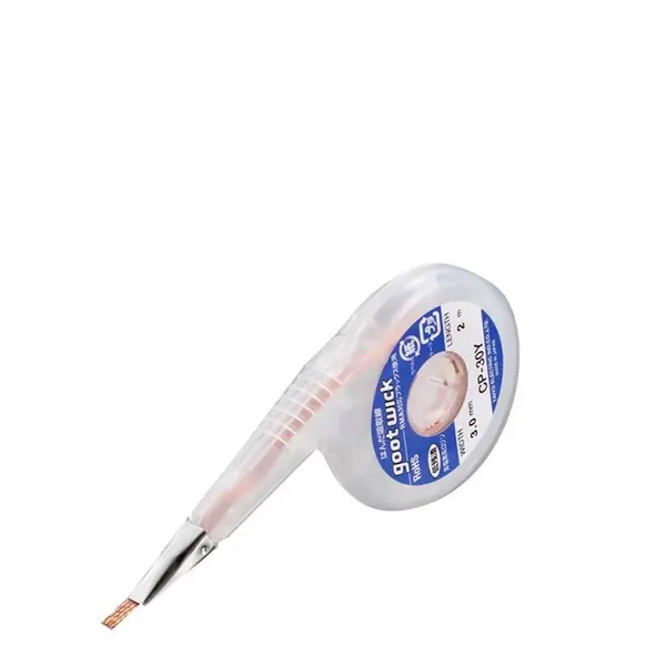 سیم قلع کش گات مدل CP-20Y