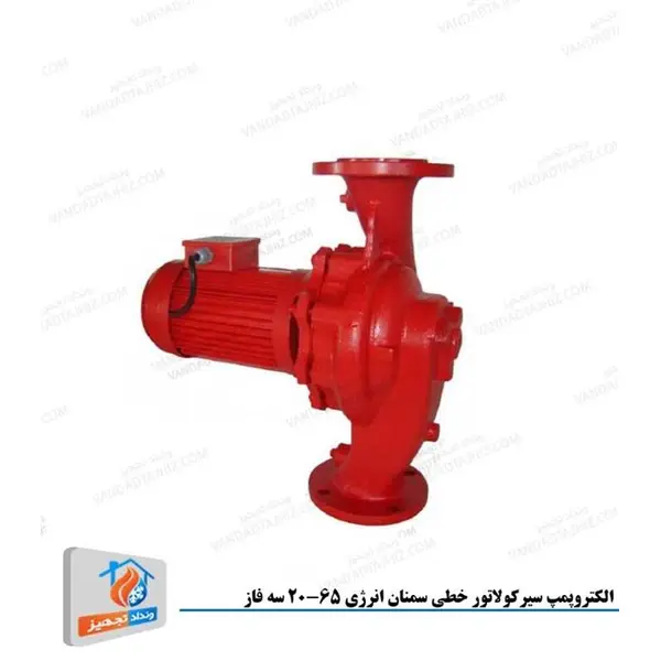 پمپ سیرکولاتور خطی سمنان انرژی مدل ETA65-20 (سه فاز) - 2