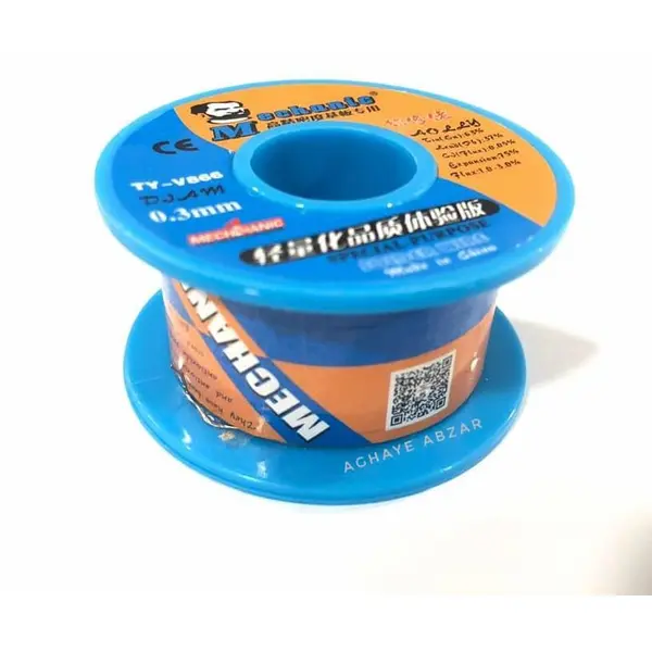 سیم لحیم مکانیک مدل MECHANIC TY-V866 0.2