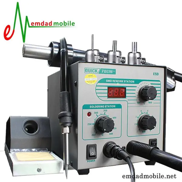 هیتر و هویه دیجیتال کوییک مدل Quick 706W Plus