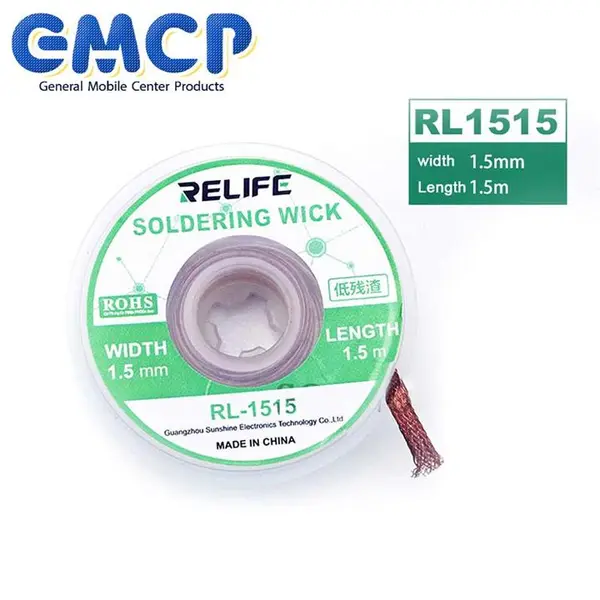 سیم قلع کش ریلایف Relife RL-1515