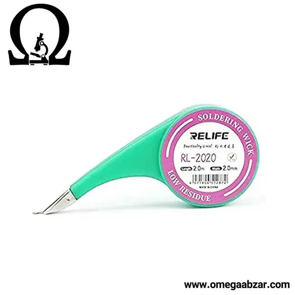 سیم قلع کش ریلایف RELIFE RL-2020