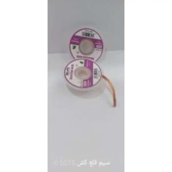 سیم قلع کش ریلایف Relife RL-2015