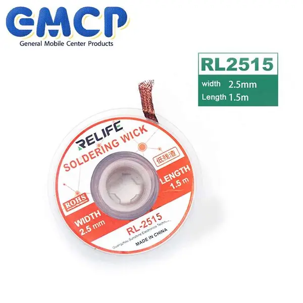 سیم قلع کش ریلایف Relife RL-2515