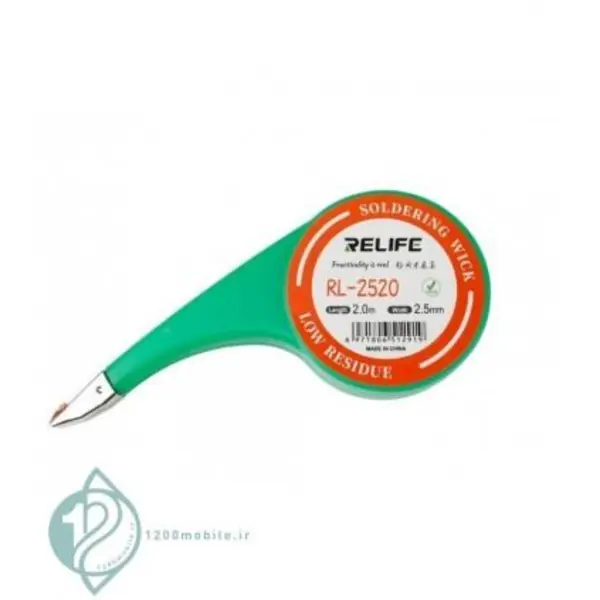 سیم قلع کش ریلایف مدل RL-2520