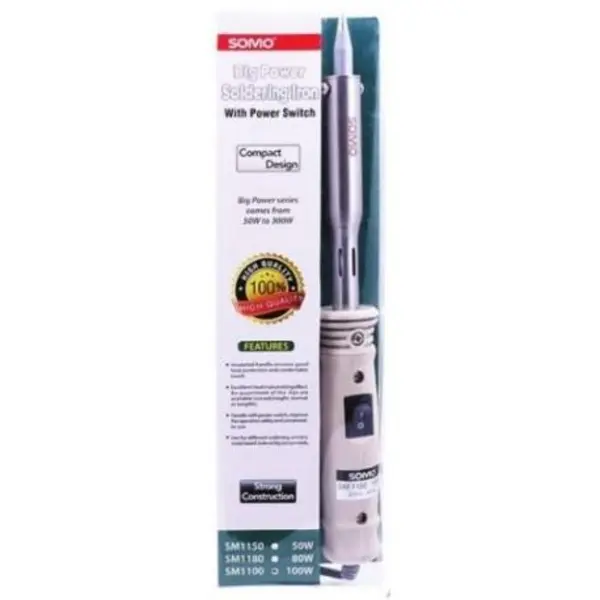 هویه سومو مدل SM 1100