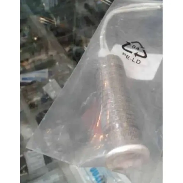 المنت هویه ۲۰۰ وات سومو مدل SM2200H