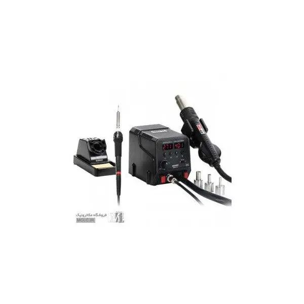 دستگاه هویه رومیزی سومو مدل SM272