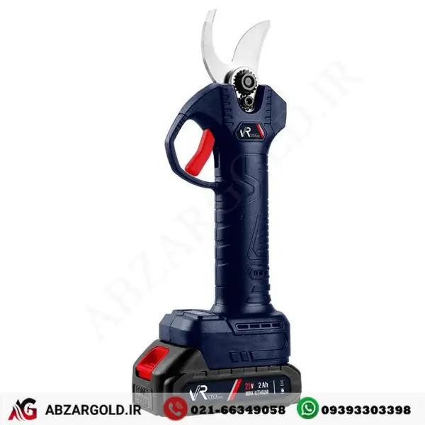 قیچی باغبانی شارژی ویوارکس مدل VR 2132 PS - 5