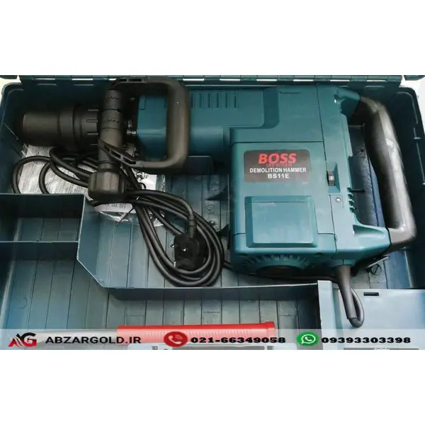 چکش تخریب 11 کیلویی باس BOSS مدل BS11E - 4