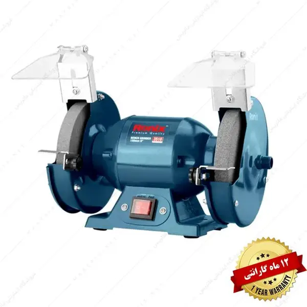 ماشین سنگ سنباده 150 میلی متری رونیکس مدل 3510 - 5