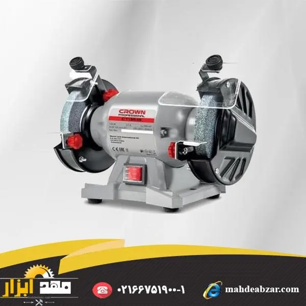 سنگ رومیزی 150 کرون مدل CT13546 - 4