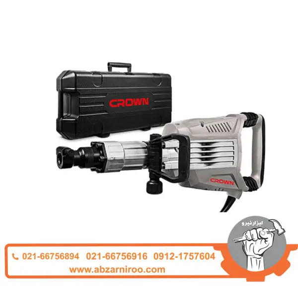 چکش تخریب کرون 15 کیلویی مدل CT18124 - 3