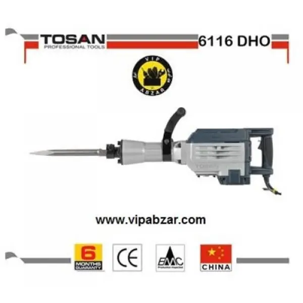 چکش تخریب 16 کیلویی روغنی توسن مدل 6116DHO - 3