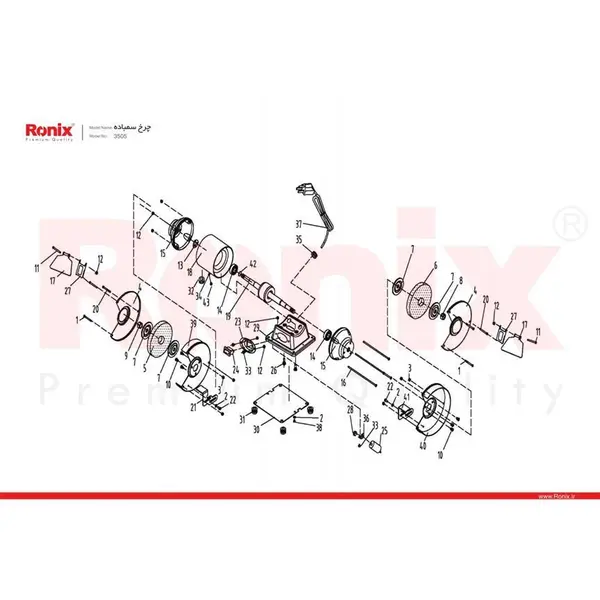 شیار زن دوتیغ 2000 وات رونیکس 3412