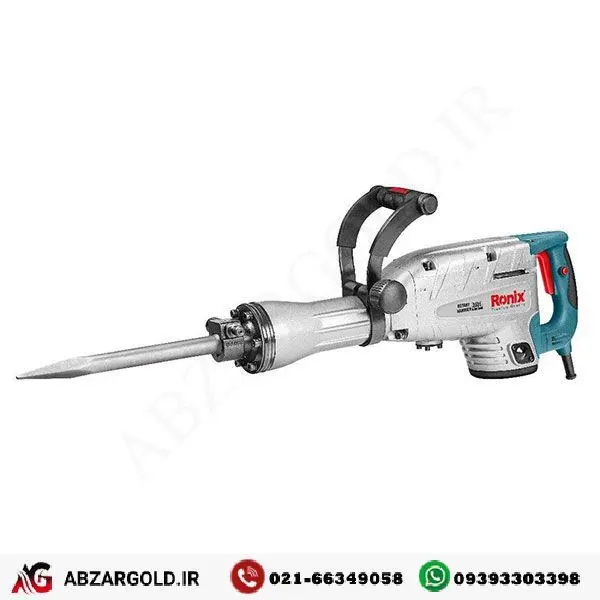 چکش تخریب رونیکس مدل 2801 - 4