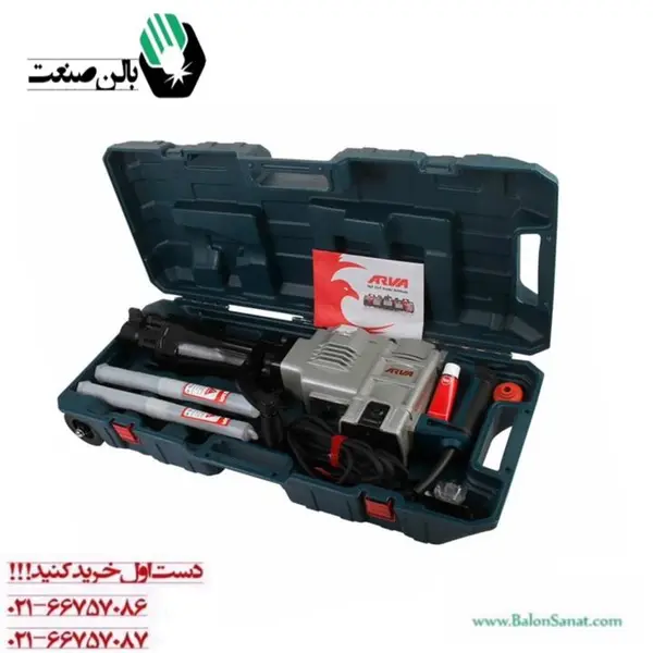 چکش تخریب برقی 6 گوش 21.5 کیلویی 2100 وات صنعتی آروا مدل 5261 - 4