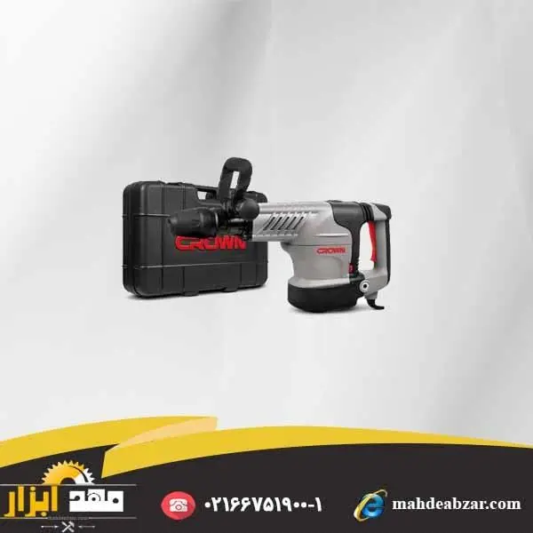 چکش تخریب ۵ شیار ۱۵۰۰ وات کرون مدل Crown CT18123 - 3