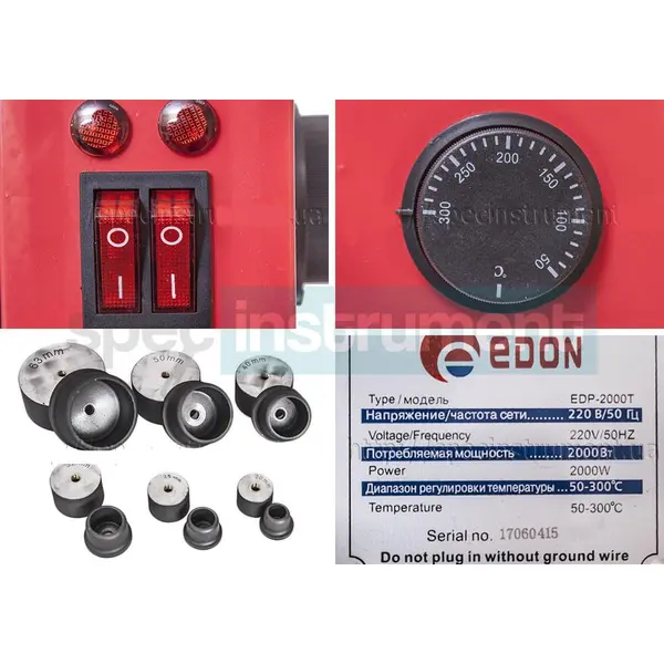 دستگاه جوش لوله سبز ادون مدل EDP-2000T - 4