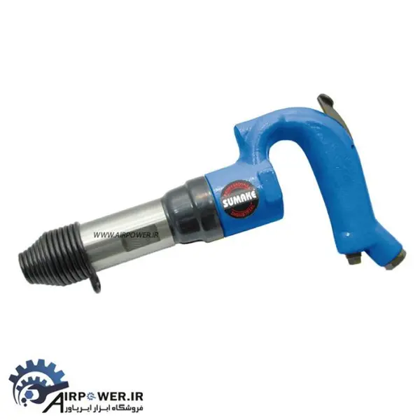 چکش تخریب بادی سوماک مدل ST-2200H - 3