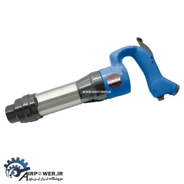 چکش تخریب بادی سوماک مدل ST-2202-H - 3