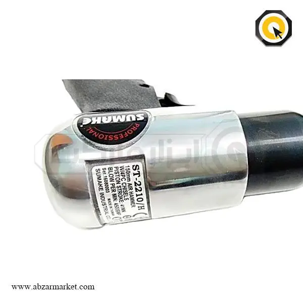 چکش تخریب بادی سوماک مدل ST-2210-H - 4
