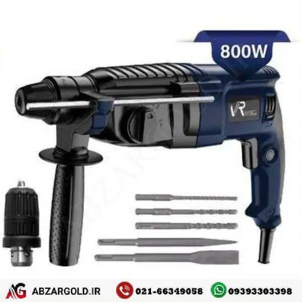 دریل بتن کن ویوارکس مدل VR8026 PLUS-RH مجموعه 10 عددی - 4