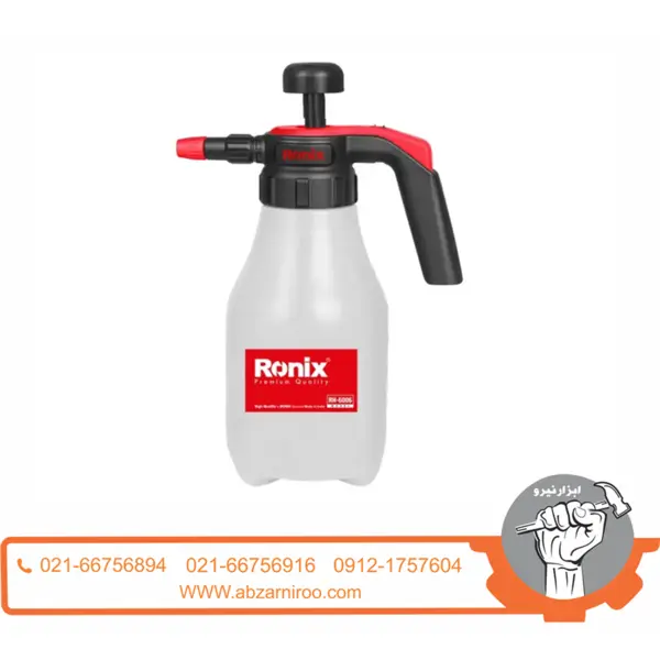 سمپاش دستی 1/5 لیتری رونیکس مدل Ronix RH-6006 - 6