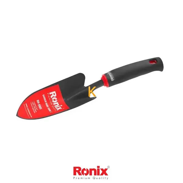 بیلچه باغبانی 3 اینچ رونیکس کد 9905 - 4