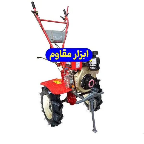 تیلر کولتیواتور 7 اسب کاما - 4