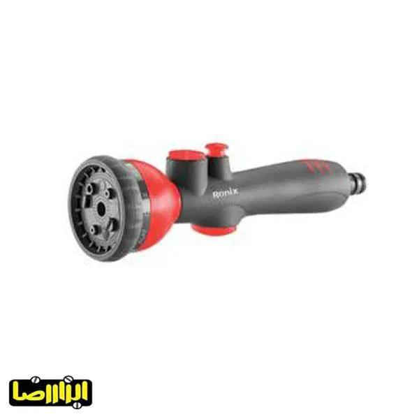 آبپاش 9 حالته مستقیم رونیکس Ronix مدل RH-4016 - 4