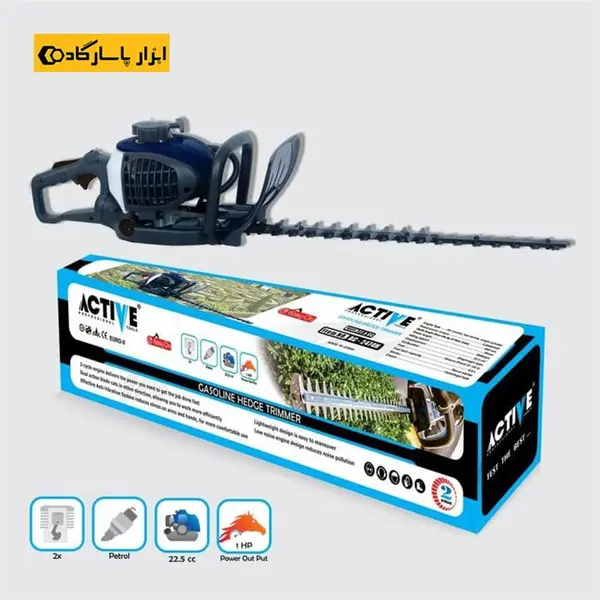 شمشاد زن بنزینی اکتیو مدل AC-2474H - 4