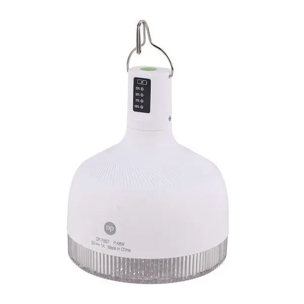 لامپ شارژی دی پی مدل DP-7857 48W - 2
