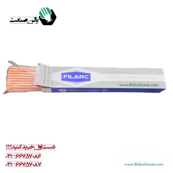 الکترود ذغالی فیلارک ( FILARC) سایز 5 - 5