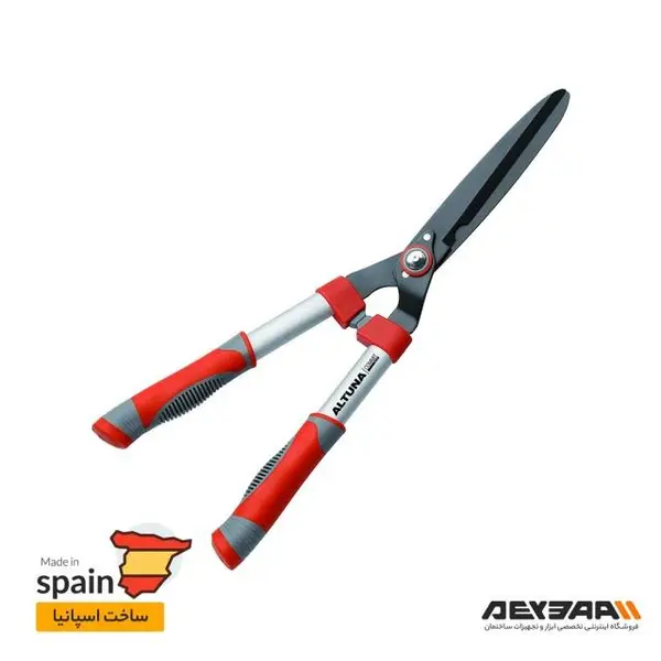 قیچی شمشاد زن آلتونا مدل J447 - 3