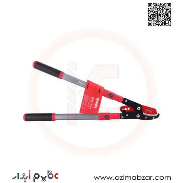 قیچی شاخه زن تلسکوپی رونیکس مدل RH-3121 - 5