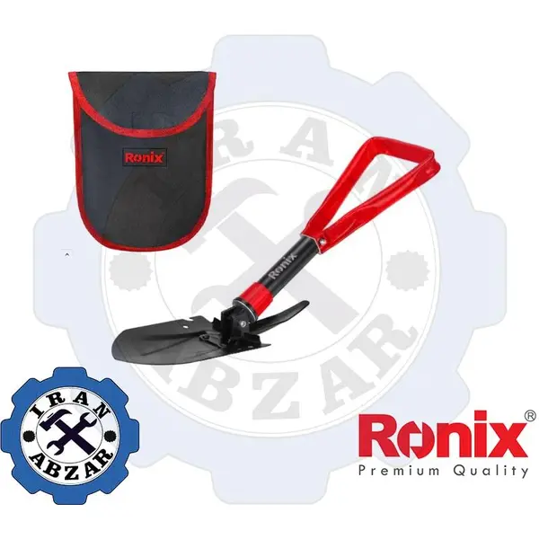 بیلچه چندکاره کمپینگ رونیکس مدل RH-9909 - 2