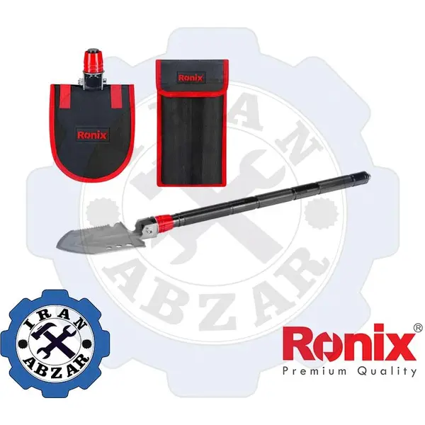 بیلچه چندکاره کمپینگ رونیکس مدل RH-9911 - 2