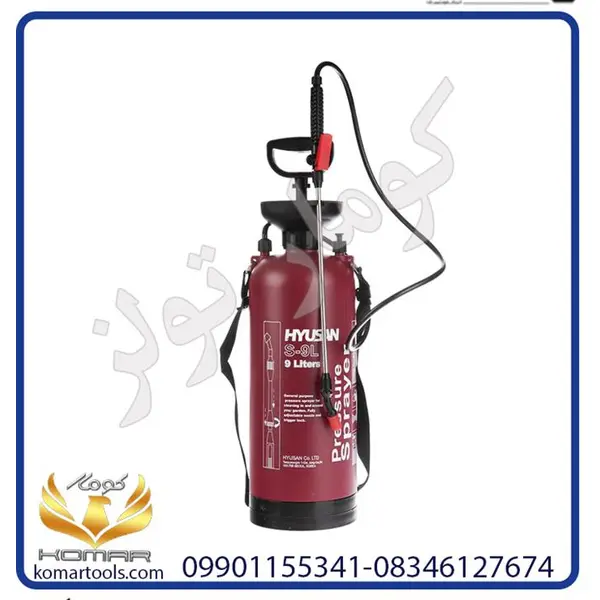 سمپاش هیوسان مدل S-9L حجم 9 لیتر - 4