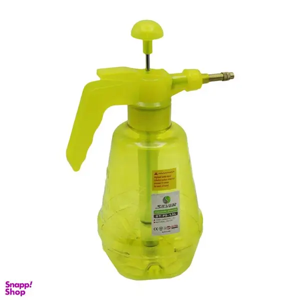 سمپاش دستی سیلور مدل YP-GT-PS-1.5L ظرفیت  1.5 لیتر - 3