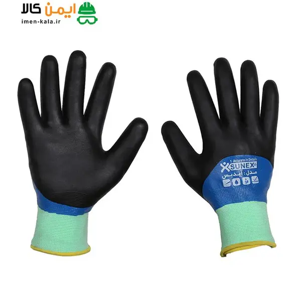 دستکش ایمنی سانکس مدل آیدیس