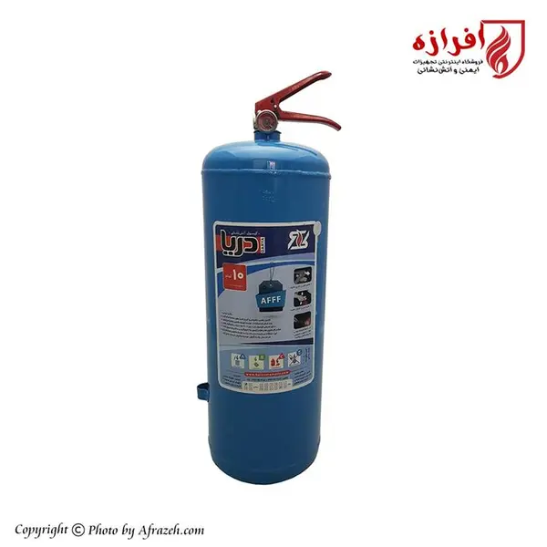 کپسول آتش نشانی آب و گاز 10 لیتر دریا - 2