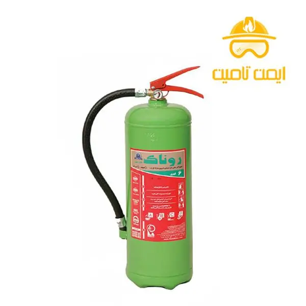 کپسول آتش نشانی روناک گاز خزر مدل بیوورسال کد 1 وزن 6 کیلوگرم - 3