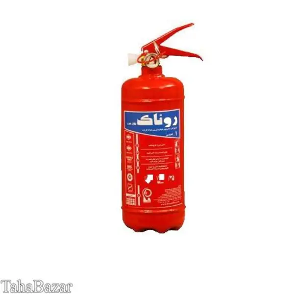 کپسول آتش نشانی پودر و گاز 1 کیلوگرمی ABC روناک - 2