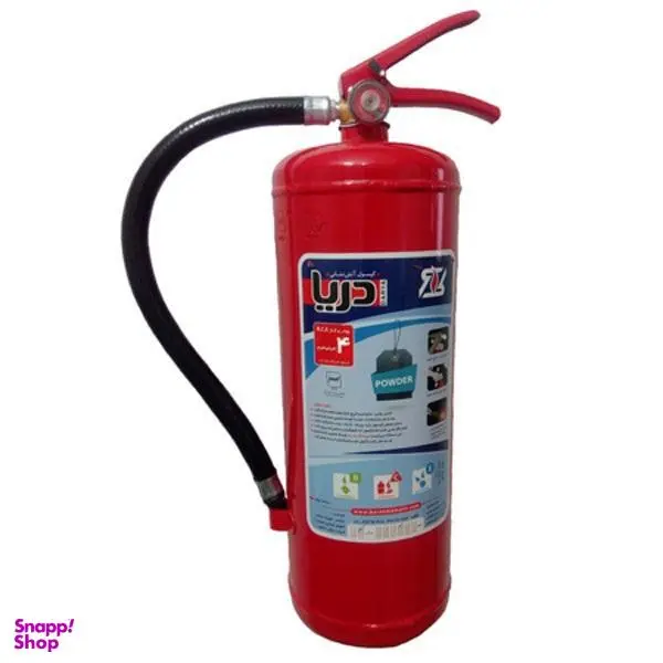 کپسول آتش نشانی دریا مدل A-348 وزن 4 کیلو گرم - 4