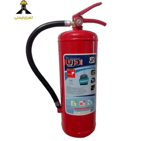 کپسول آتش نشانی دریا مدل A-348 وزن 4 کیلو گرم - 3