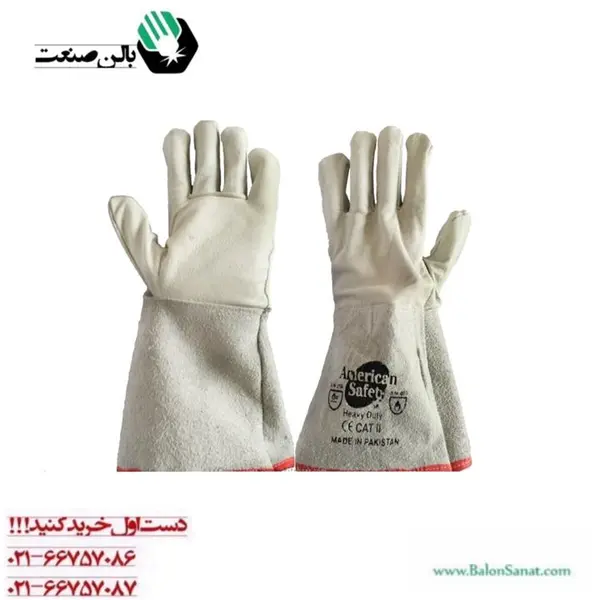 دستکش جوشکاری آرگون مدل American safety - 6