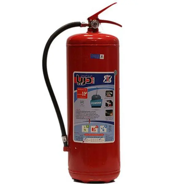 کپسول آتش نشانی دریا مدل b-381 وزن 12 کیلوگرم - 4