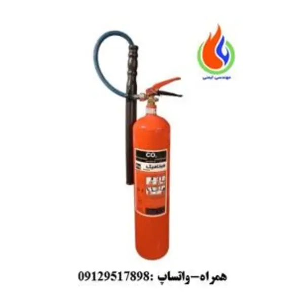 کپسول آتش نشانی CO2 هونامیک کد 1415  وزن 4 کیلوگرم - 4